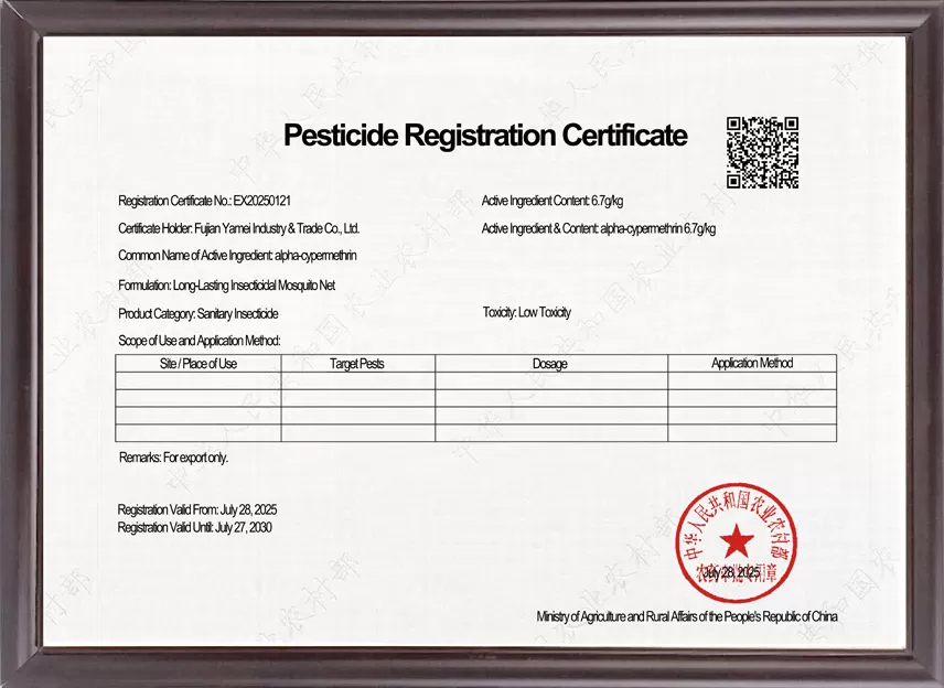 Pesticide Registration Certificate